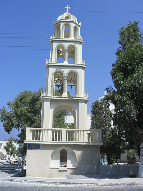 Kamari