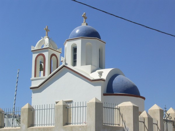 Fira: nei dintorni